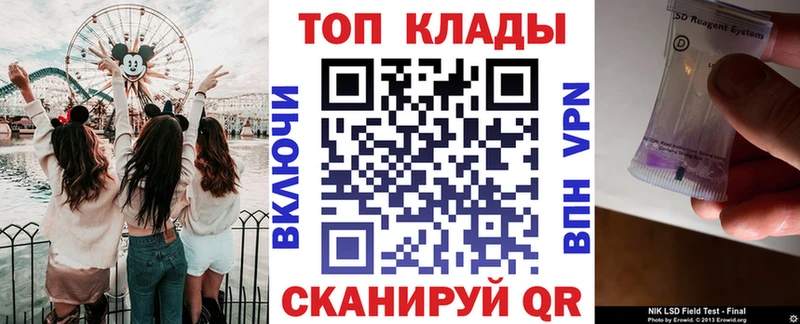 Купить Кокаин МЕТАМФЕТАМИН A-PVP Конопля ГАШИШ Мефедрон Амфетамин Игра