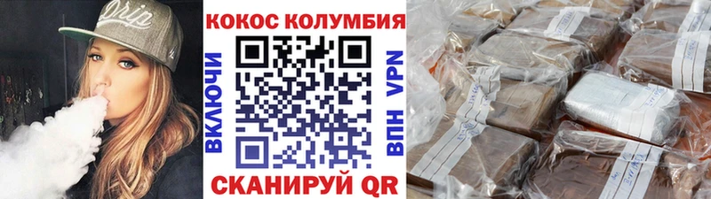 Купить  Игра  Кокаин Боливия 