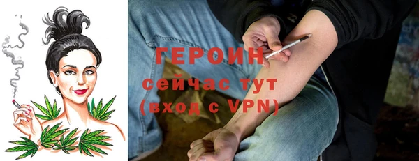 PSILOCYBIN Гусиноозёрск