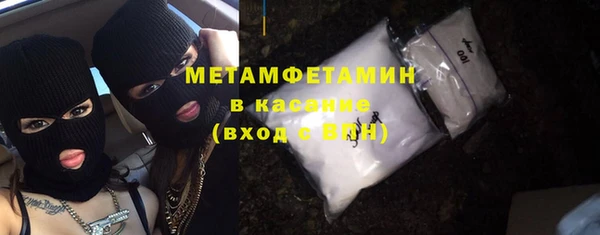 PSILOCYBIN Гусиноозёрск