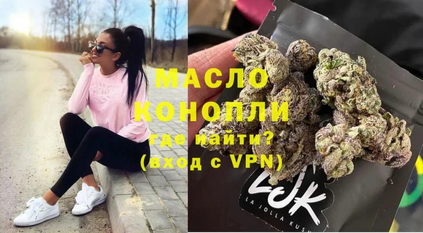 PSILOCYBIN Гусиноозёрск