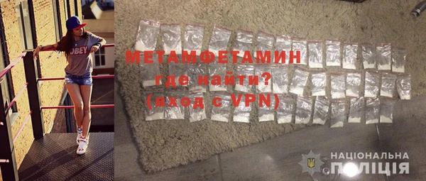 PSILOCYBIN Гусиноозёрск