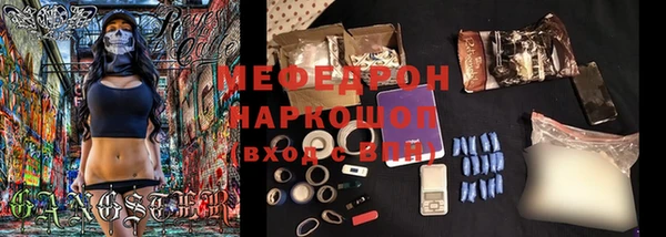 PSILOCYBIN Гусиноозёрск