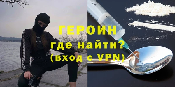 PSILOCYBIN Гусиноозёрск