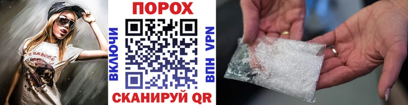 Купить  Игра  Метамфетамин Methamphetamine 