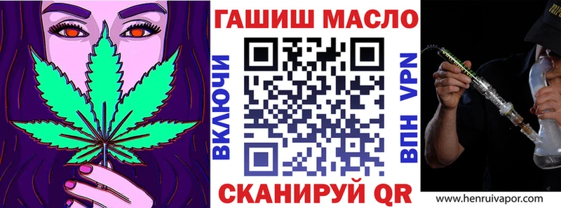 Дистиллят ТГК жижа  Купить  Игра 